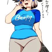 オオミチバシリは天然の煽り屋って聞いた