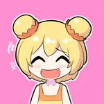 虎穴デカ