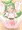 ずんだもんｺｯｼｮﾘ