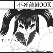 コミティア109