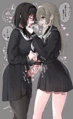 ふた