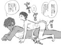 天アド