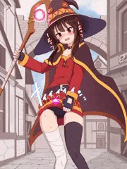 封印されし最強の爆裂魔法を手に入れためぐみん