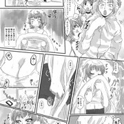 【皮イキ番外編4】さらば男根