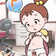 無敵超人ザンボット3の神江きいろちゃんのつもり