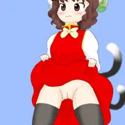 めくれ！橙！
