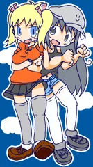 よそのこ