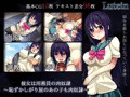 彼女は用務員の肉奴隷 ～恥ずかしがり屋のあの子も～