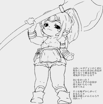 せんし