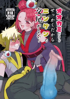 6/8(日)レイフレアーリーサマーSP新刊サンプル