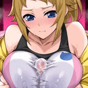 フミナズリ