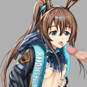 アーミヤのペロペロごくん