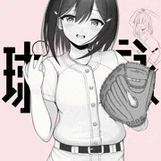 8月31日は山崎珠姫ちゃんの誕生日♡