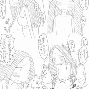恋人（オリジナル）