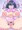 【R-18】自室でオナニーしちゃううちの子