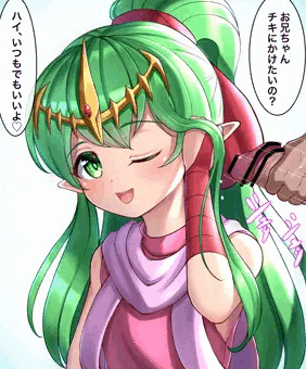 顔射待チキちゃん