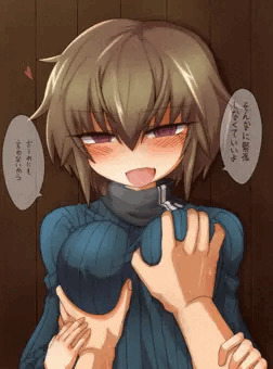 わし