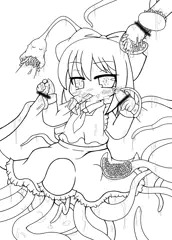 ゲスト原稿寄稿しました【サンプル品】