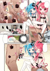 アレ