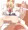 年越し上海締め