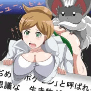 アララギ博士
