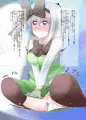 【C91新刊】カマクラ・de・トイレ！？【サンプル】