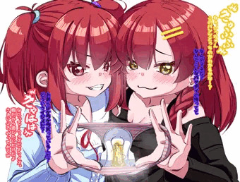 杠葉姉妹のこのパンツ誰のでしょうか？ｗｗ