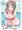 3月8日は紗羽ちゃんの日