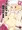C89新刊_フランちゃんに10回搾られる本【2日目西】