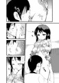今夜、部屋で　妹と。