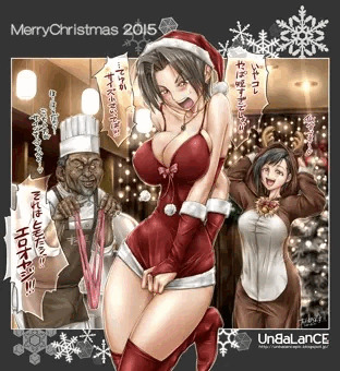 メリクリ2015