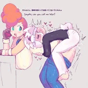 アキスぺ
