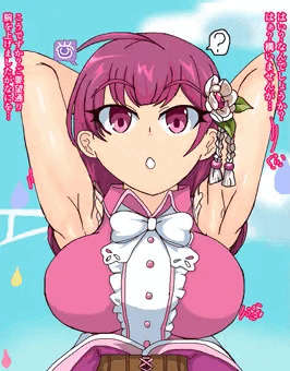 見抜きななか