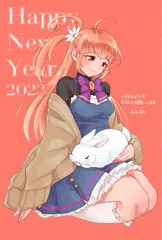 モモwithしろうさぎ