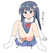 花ちゃん