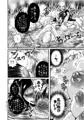 鬼女と捨石(上巻)※通販開始しました!!