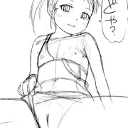 落書きたち