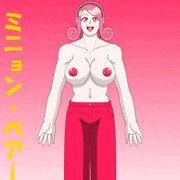 トップレスズボンファイター・ミニョン・ベアール