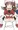 下痢をしたコトネ