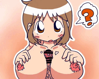 はじめてのあれ