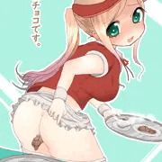 お尻から何か出てるウェイトレスさん