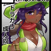 C106申し込みました