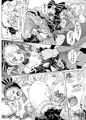 ナザリックびより6