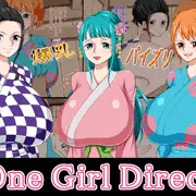 【One Girl Direct】 新作ＣＧ集の頒布開始しました