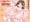 AVです。A●GI BRILLIANT FARMへへようこそ!