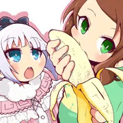 バナナとカンナさんとわたし。