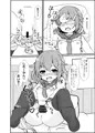 もっと♡もーっと！