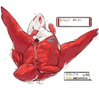 きゅうしょに　あたった！