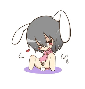 てゐちゃんくぱぁ