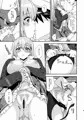 鈴谷とどうする？ナニしちゃう？11